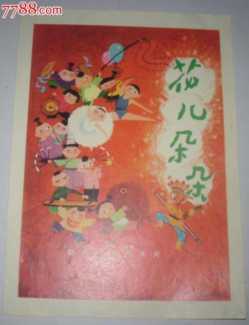 三重大学 Media diploma